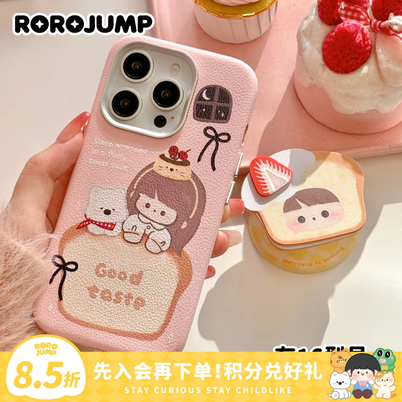 肉肉酱原创晚安吐司皮质磁吸手机壳适用iPhone16Pm全包保护套i15