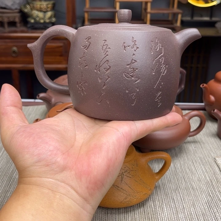 野***康底槽青茶壶容量550毫升