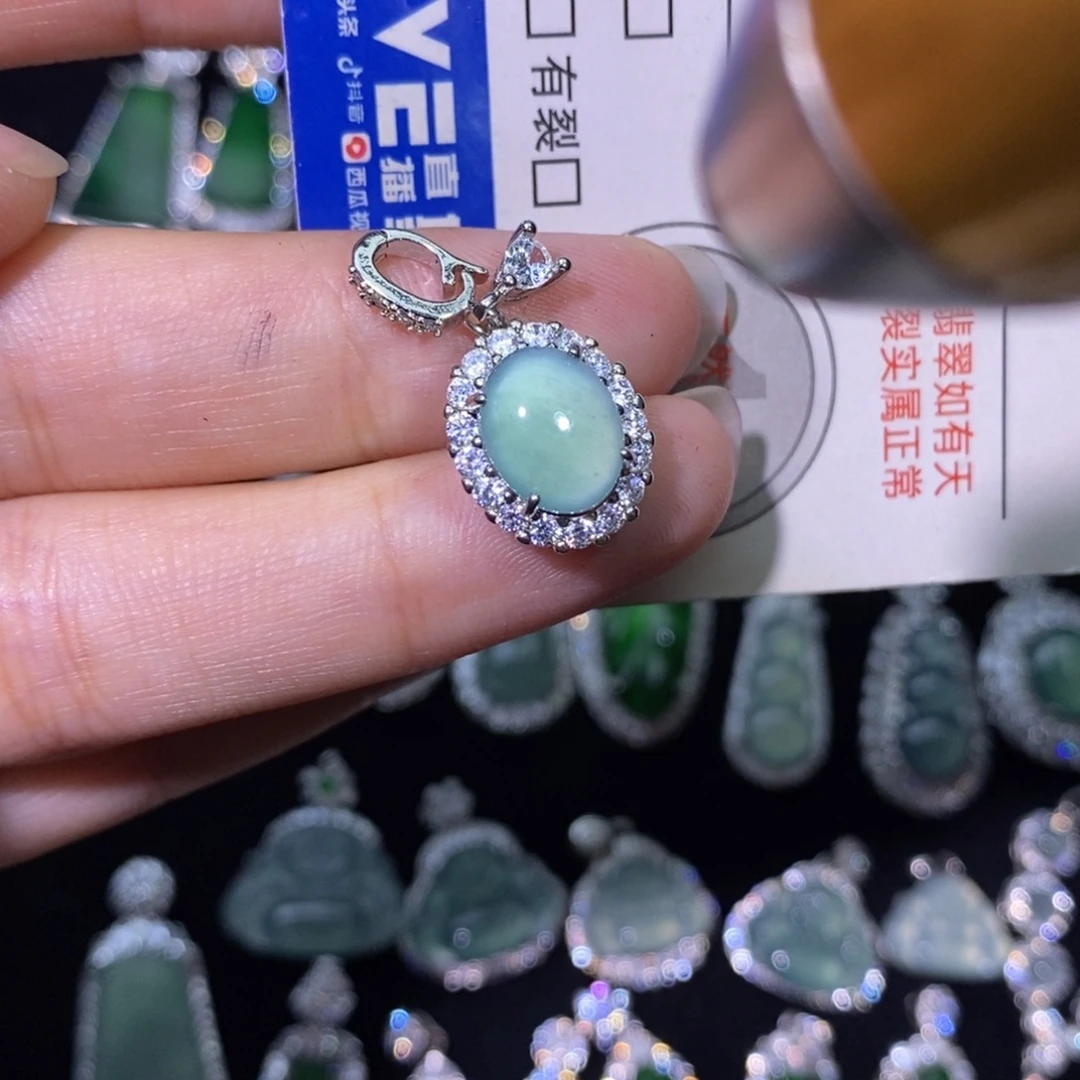 翡翠未镶嵌颈饰天然