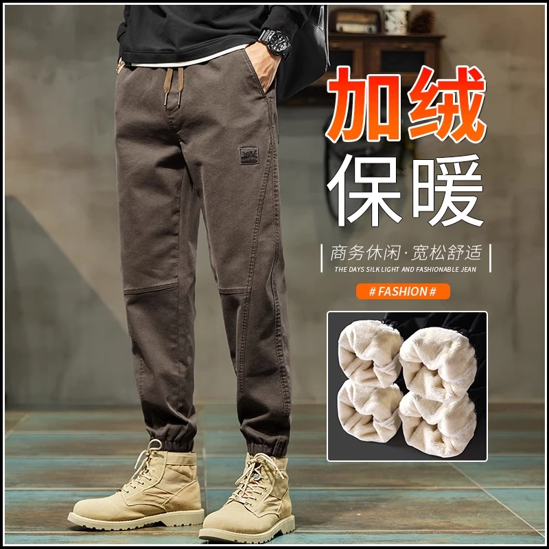 真维斯2025新款工装裤男春秋季潮牌痞帅宽松束脚裤子男士休闲裤潮