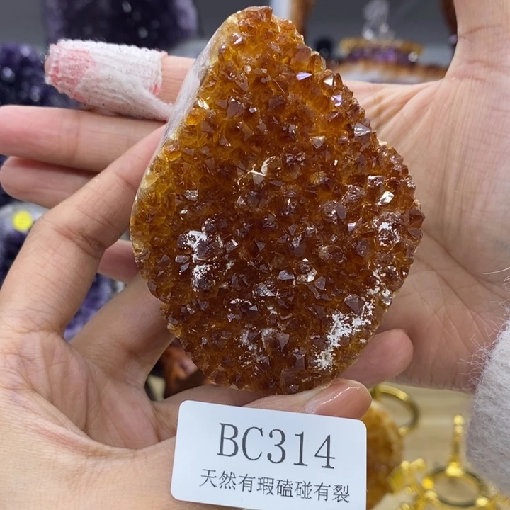 紫晶未镶嵌大型摆件（非配饰）