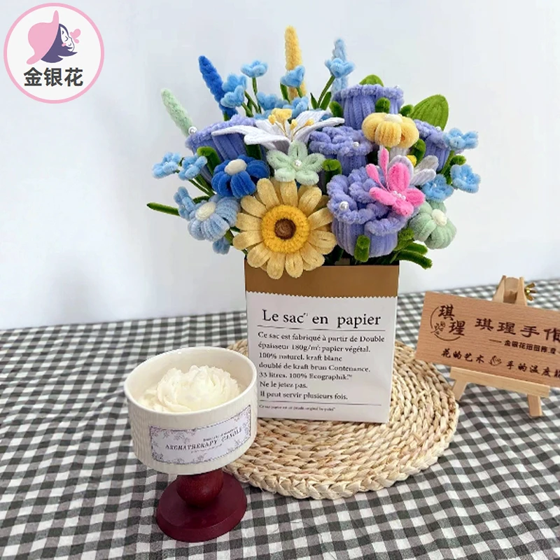 【成品】DIY扭扭棒花束 生日惊喜闺蜜送女生朋友毕业礼物