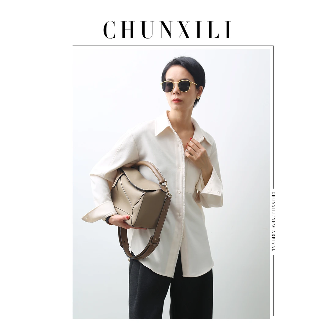 CHUNXILI/春熙里 原创设计衬衫轻奢纹理感衬衣CD233021