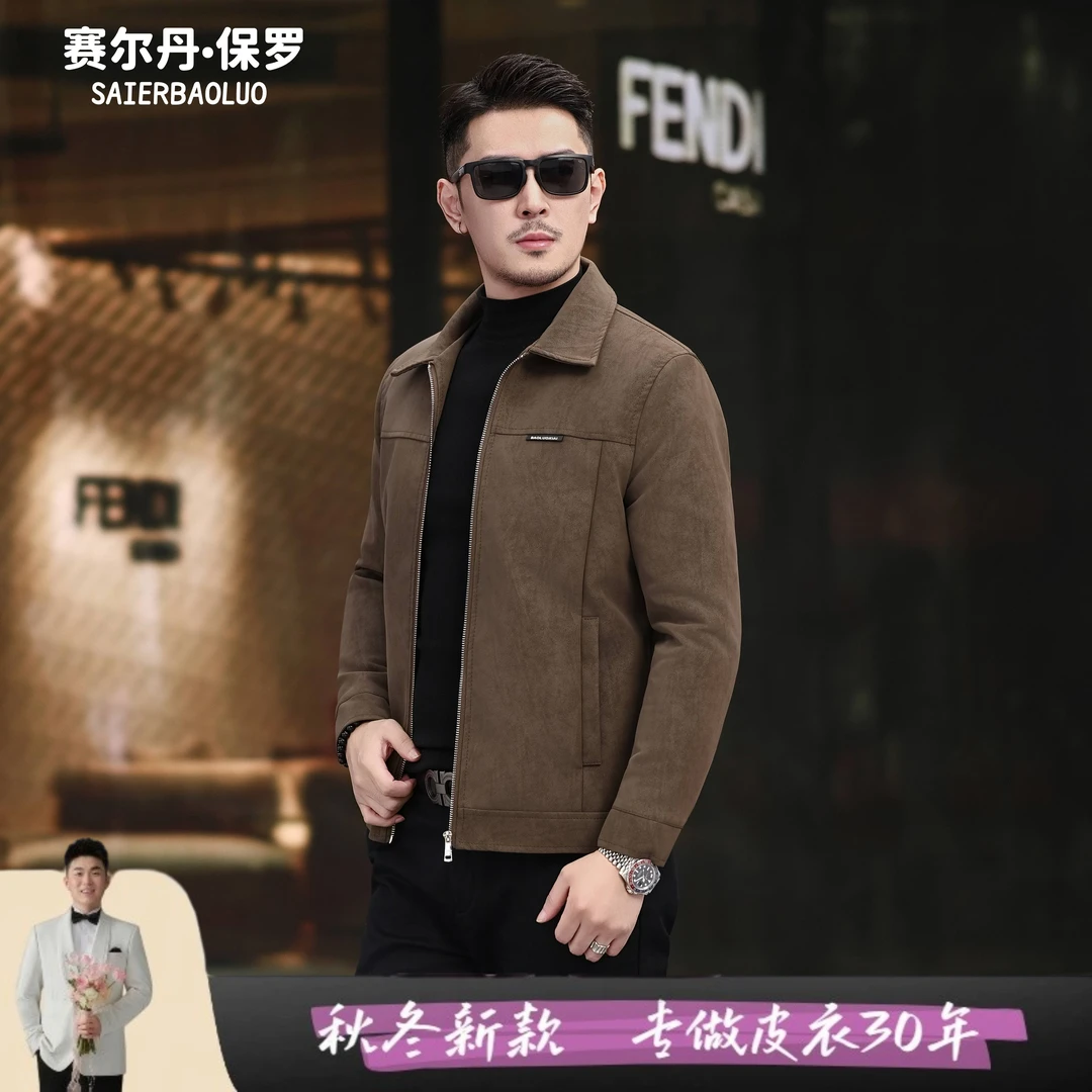 【安总专属】赛尔丹保罗冬季新款修身外套潮牌翻领设计感外套A063