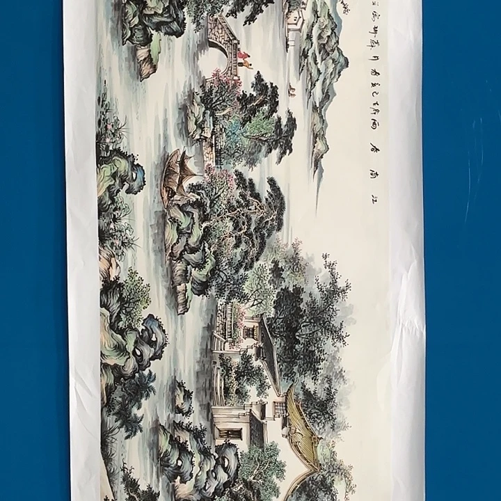 国画苏姗先生精品系列