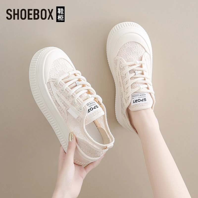 SHOEBOX鞋柜透气百搭运动鞋2025新款厚底增高防滑时尚休闲鞋女