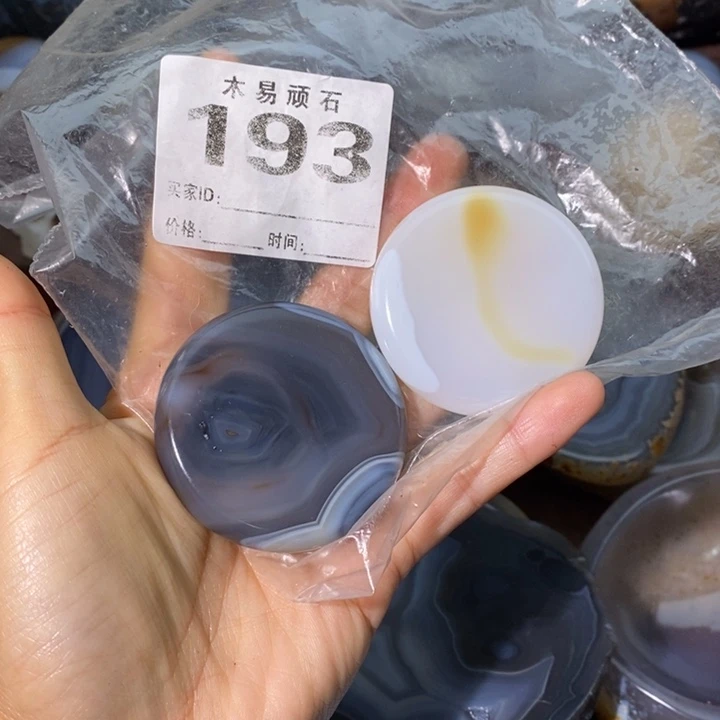 【闪购商品】225775556666