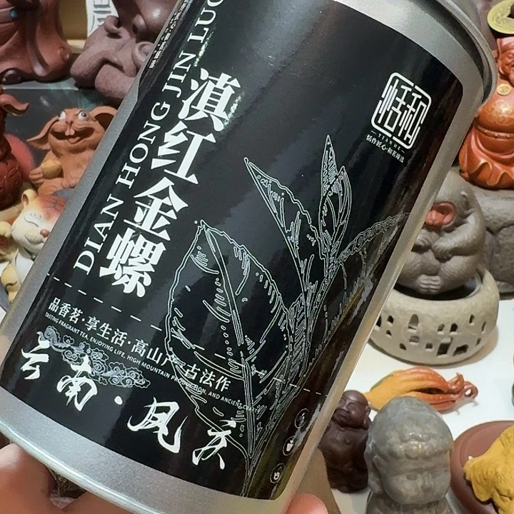 欢***亚紫砂茶宠哈哈哈哈哈哈哈