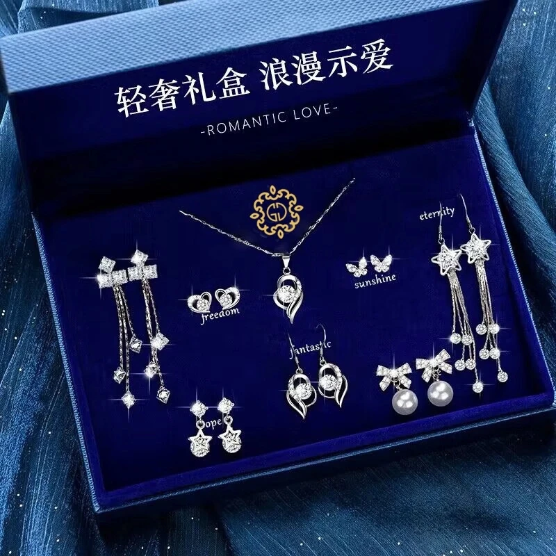 925银耳饰 情人节生日礼物送女友老婆一周网红耳钉礼盒高级感耳饰