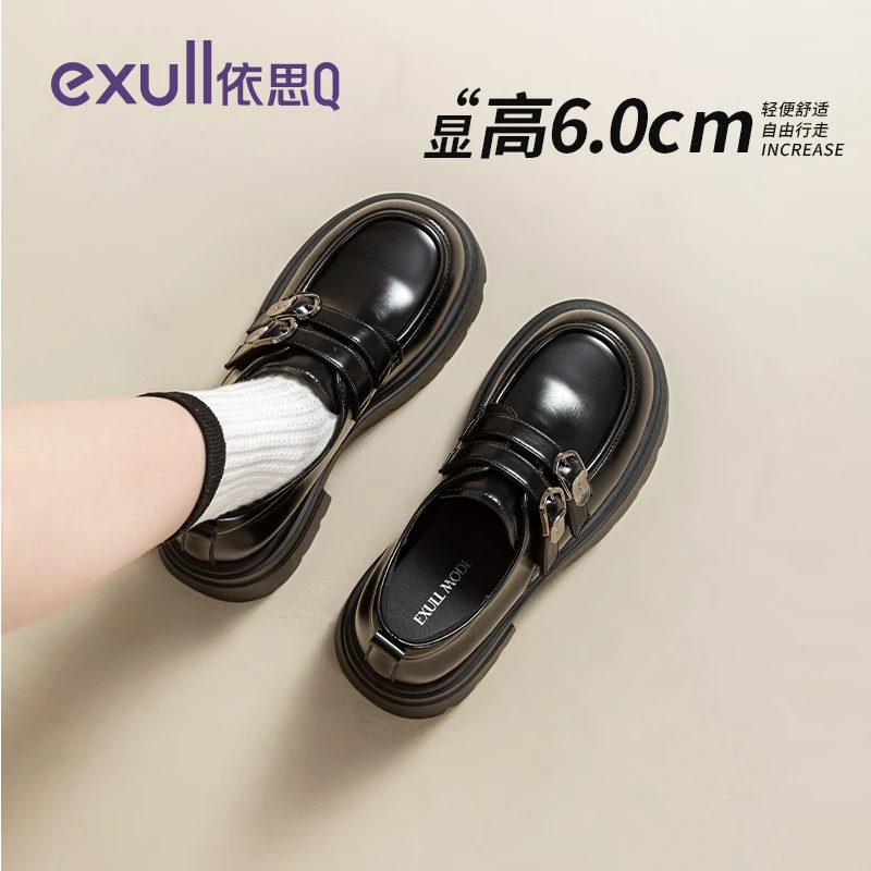 依思q厚底小皮鞋女款2025新款爆款黑色单鞋百搭配裙子jk乐福鞋子