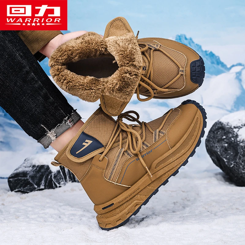 回力男鞋高帮鞋2025秋冬新款时尚百搭保暖户外防滑耐磨靴子2974