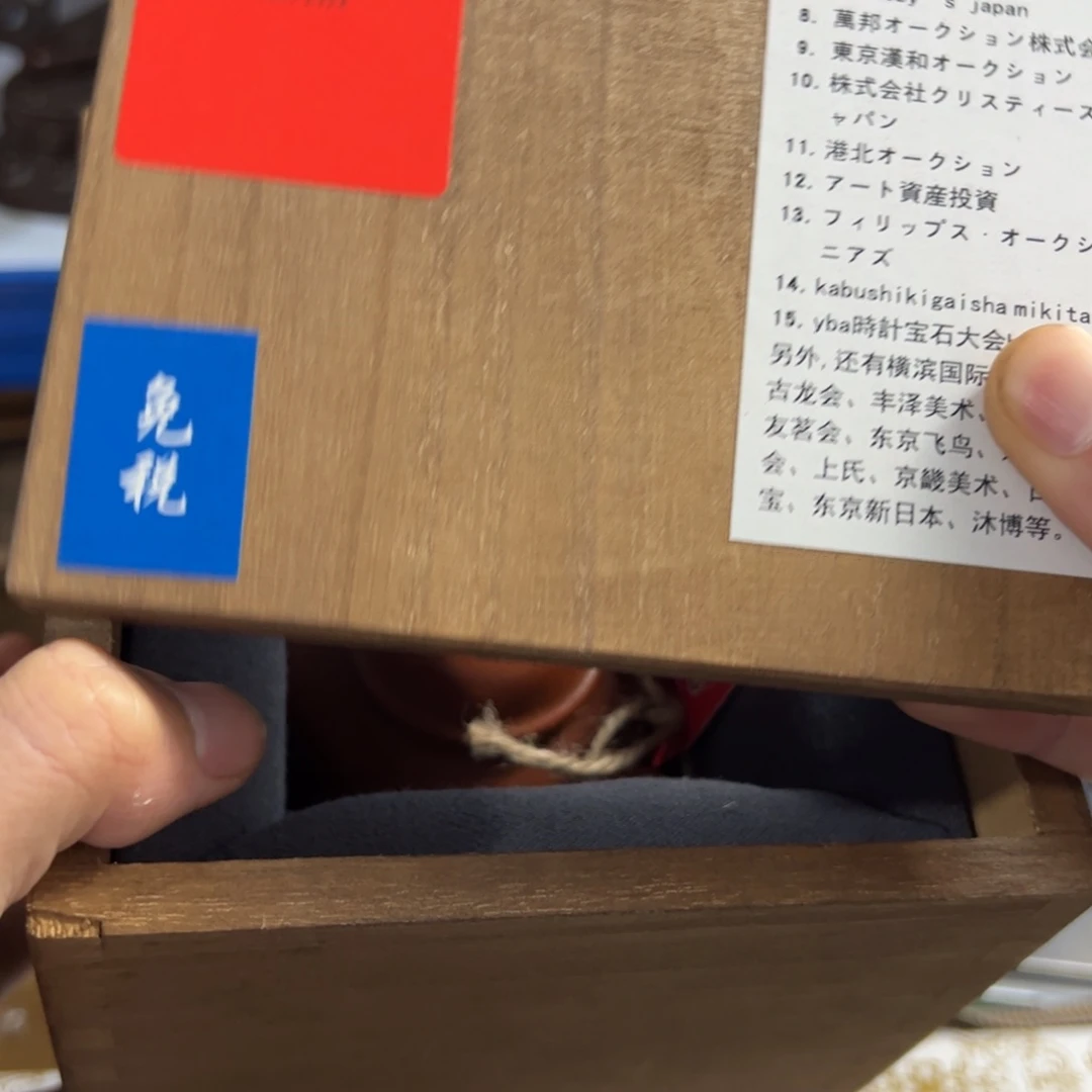 瓷片茶文化，工艺古美术