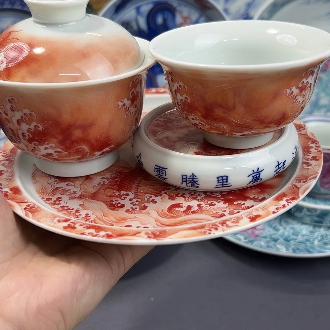 景德镇瓷器研究中心