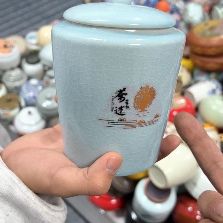 罐茶叶罐陶瓷家用储物罐