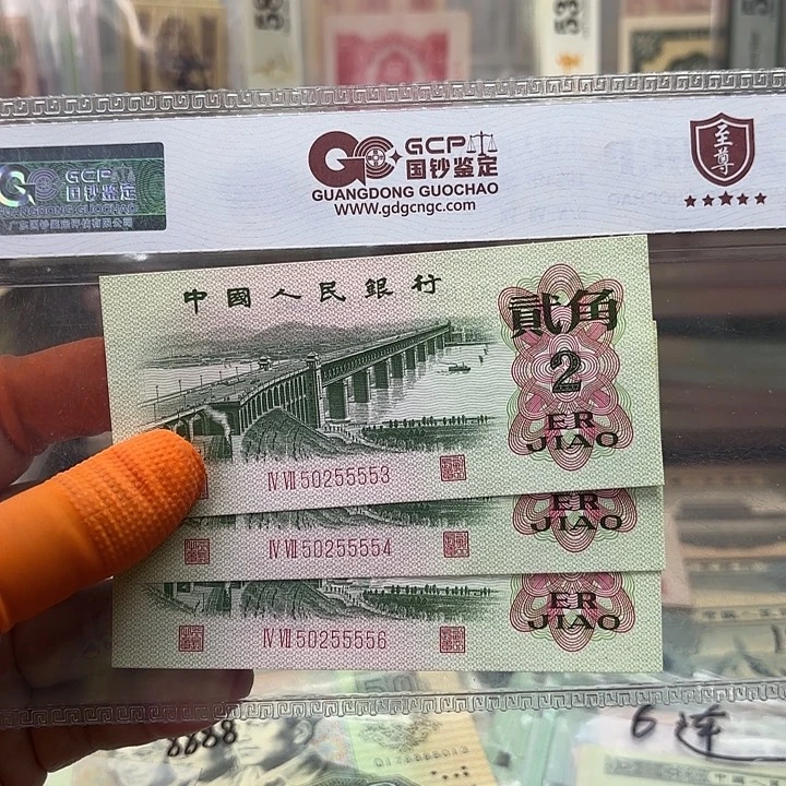 大桥3张，散张中间狮子号5555