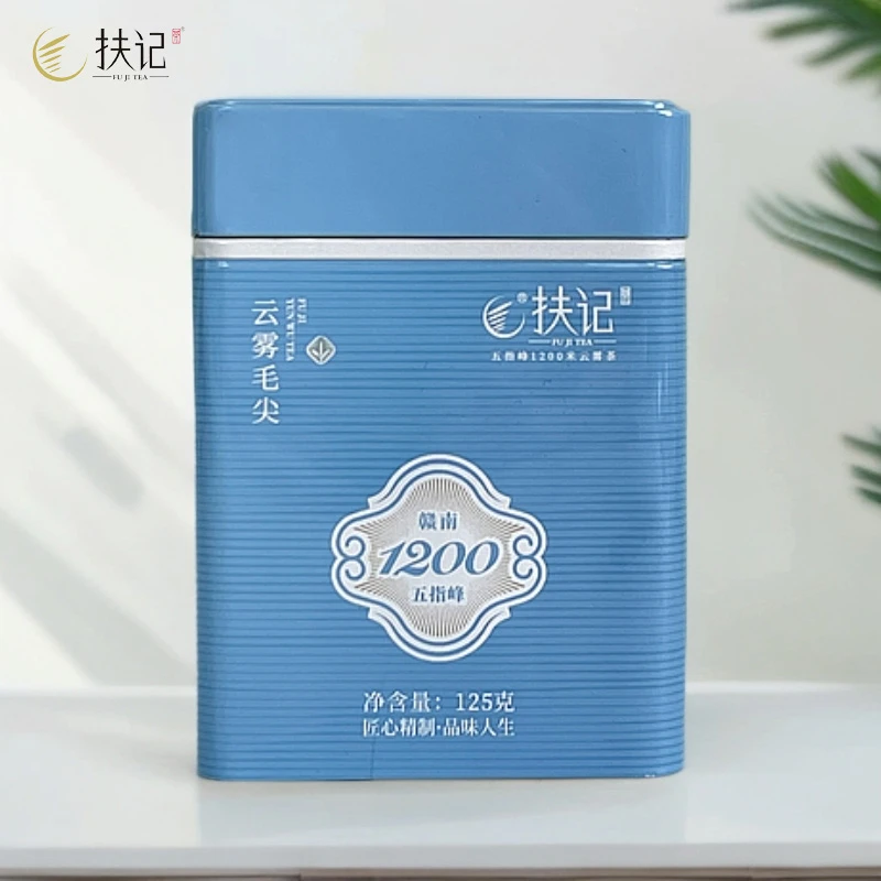 扶记茶高山云雾毛尖口粮绿茶高山云雾绿茶工匠制作办公茶醇香好茶