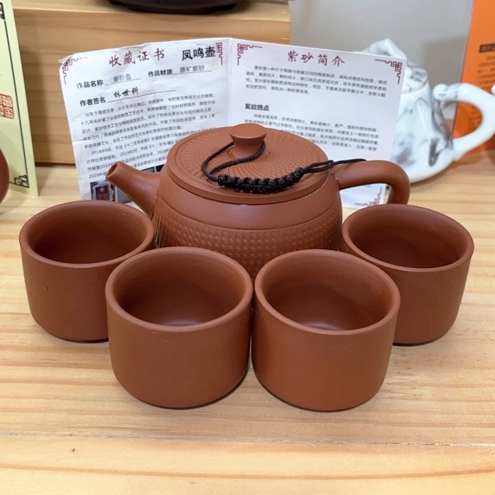 紫砂壶茶具家用茶具