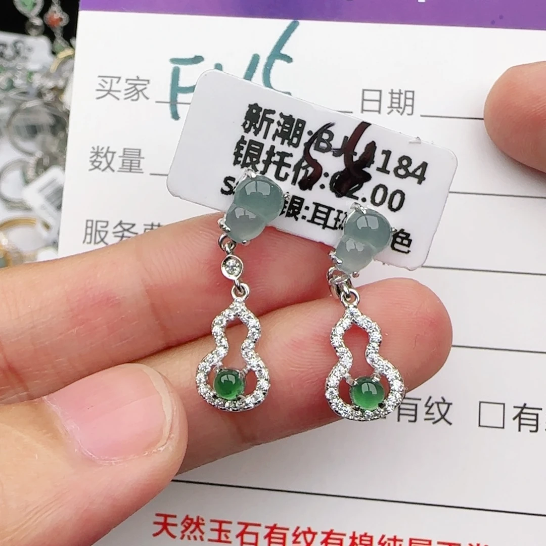 翡翠戒指银S925镶嵌戒指