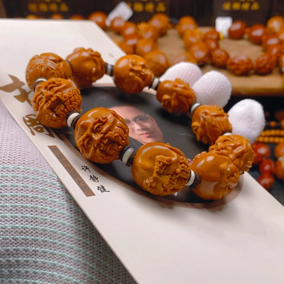 手串/手链橄榄核许静健20×21须派十八罗汉（不议价）