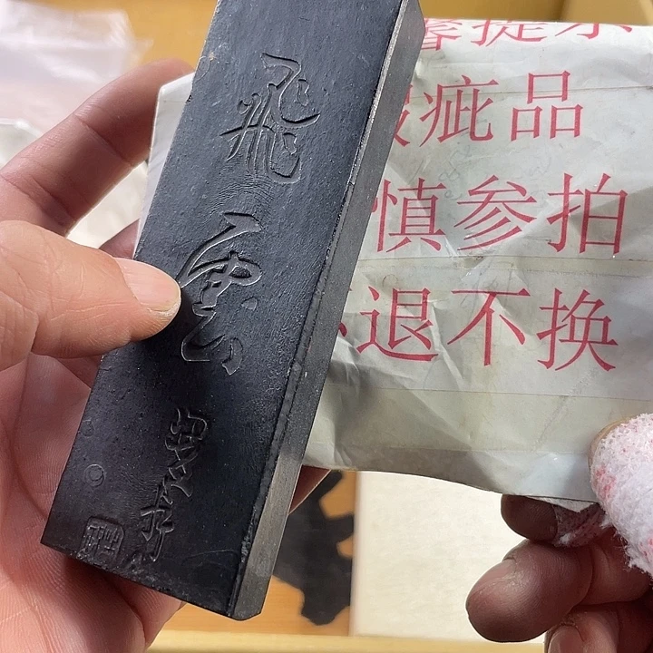 感谢大家支持啊啊啊啊