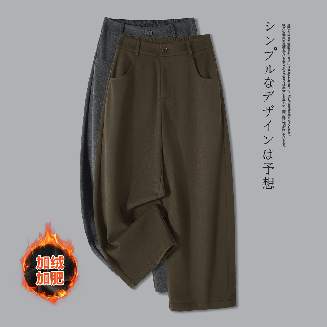 咖色毛呢气球裤女款秋冬季加绒保暖大码宽松显瘦直筒九分奶奶裤子