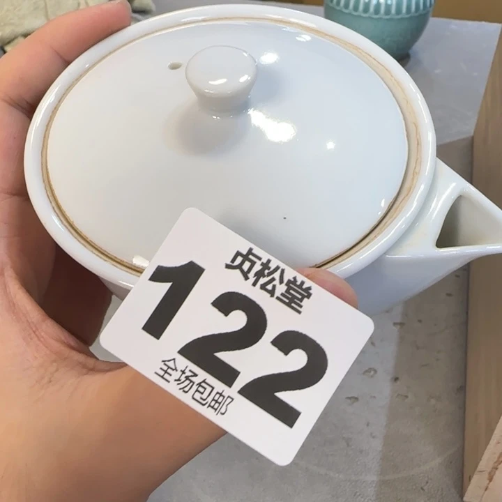F***️健健康康平平安安