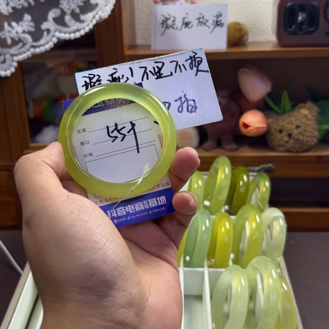 蛇纹石玉未镶嵌手镯377