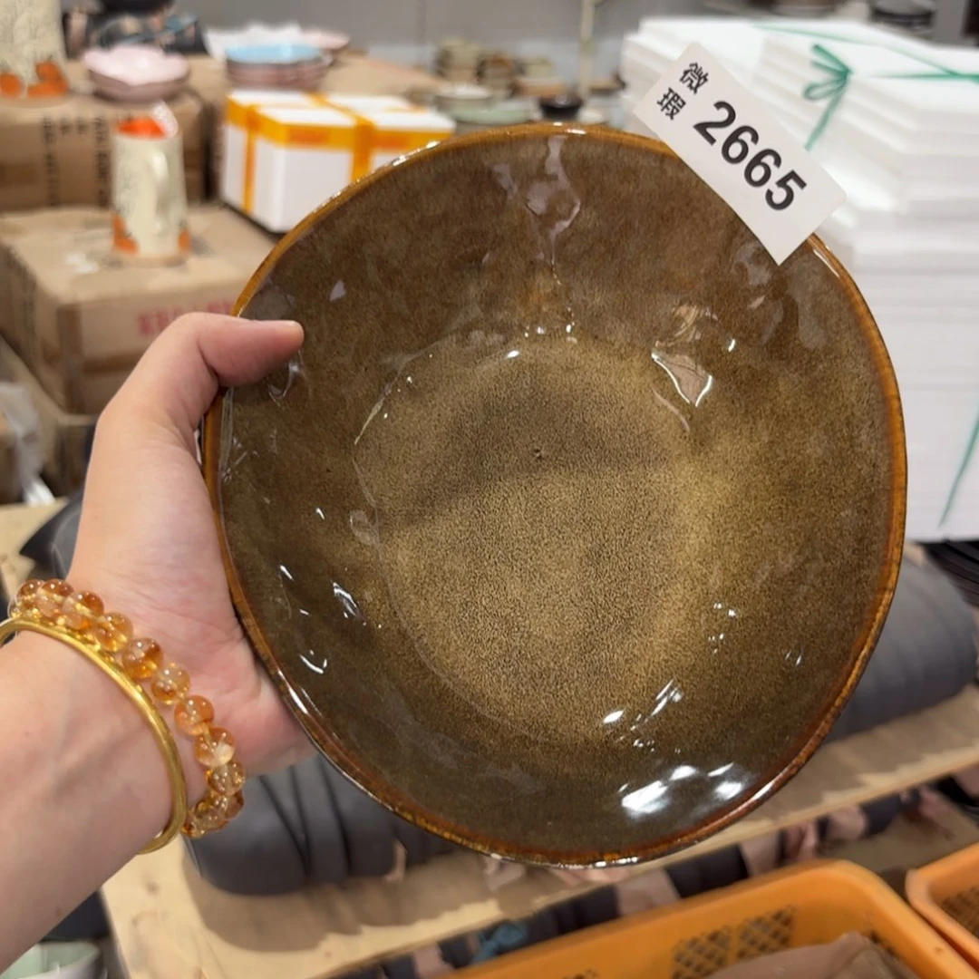 陶瓷2665 微瑕陶瓷餐具1个