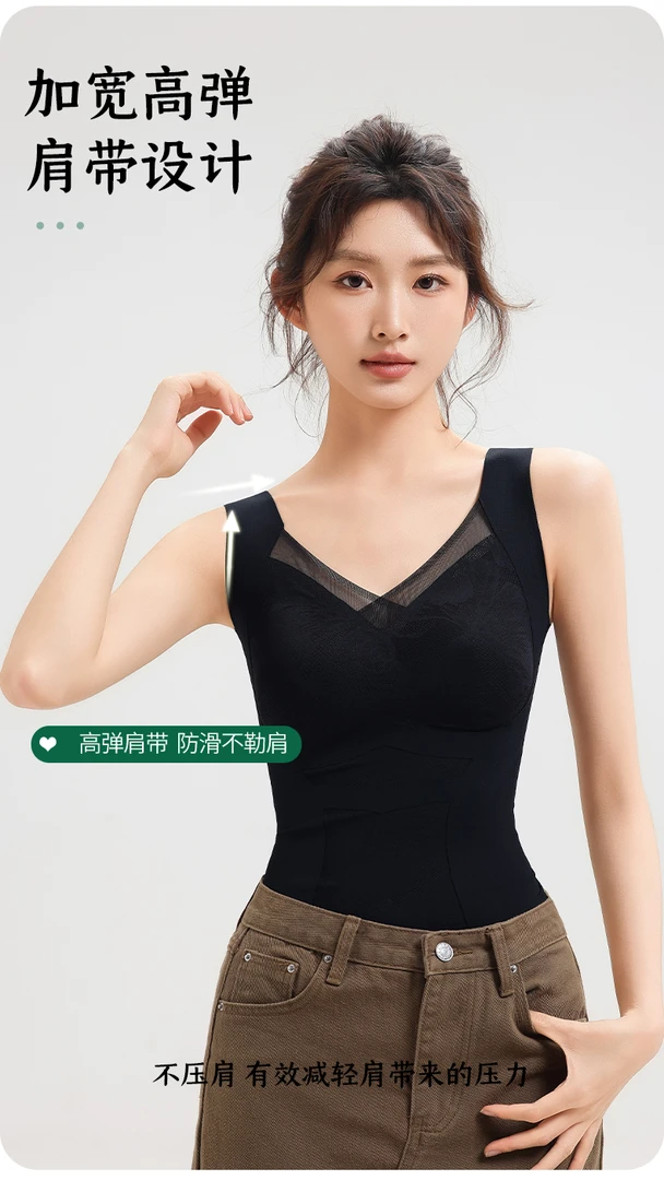 2【黑绷带2代-银杏叶燕窝体雕衣】夏款舒适无痕亲肤塑形美背906-1