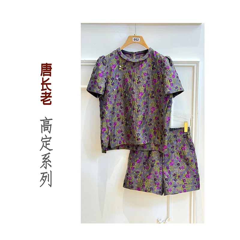 【紫罗兰】新中国风复古花朵宽松高级感浮雕上衣短裤套装