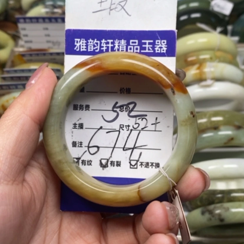 【闪购商品】蛇纹石玉手镯未镶嵌