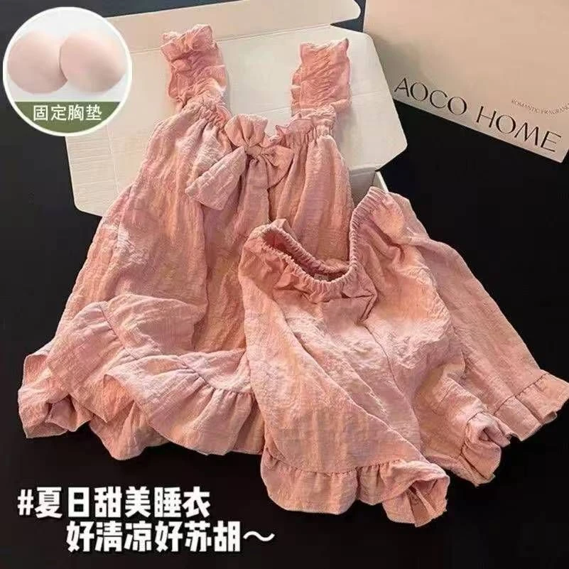 夏季新款吊带睡衣女云朵棉带胸垫透气褶皱花边纯色宽松家居服套装