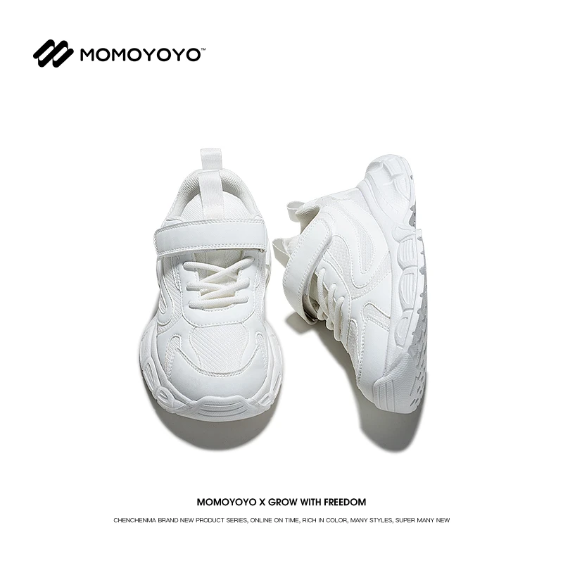 辰辰妈【返校日】儿童鞋子秋季百搭运动跑步男女童2023潮鞋23Q03003