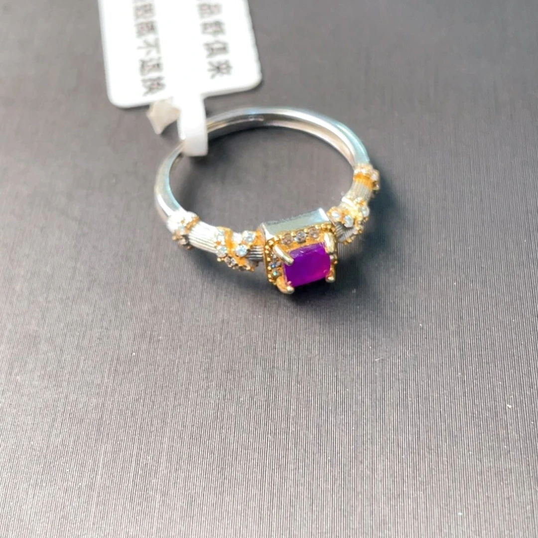 苏纪石（舒俱来）银S925镶嵌戒指