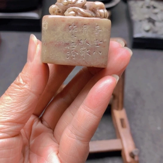 用****23792689258936892689