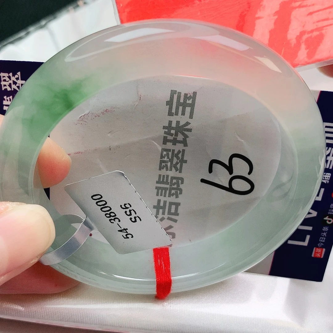 未镶嵌手镯翡翠缅甸天然A货翡翠手镯