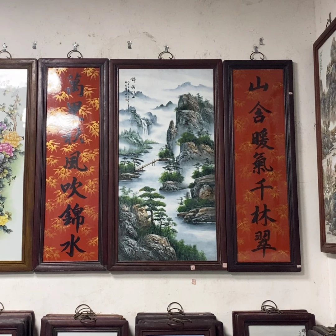 瓷片1.2*1.46*3景德镇瓷板画柴窑烧制