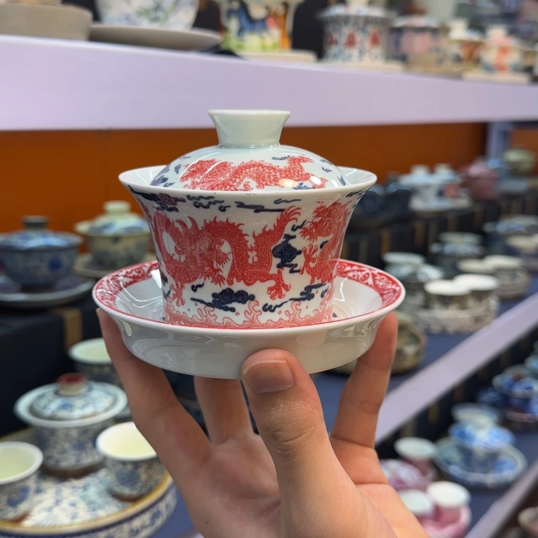 我在外面吃饭呢你在哪了我在