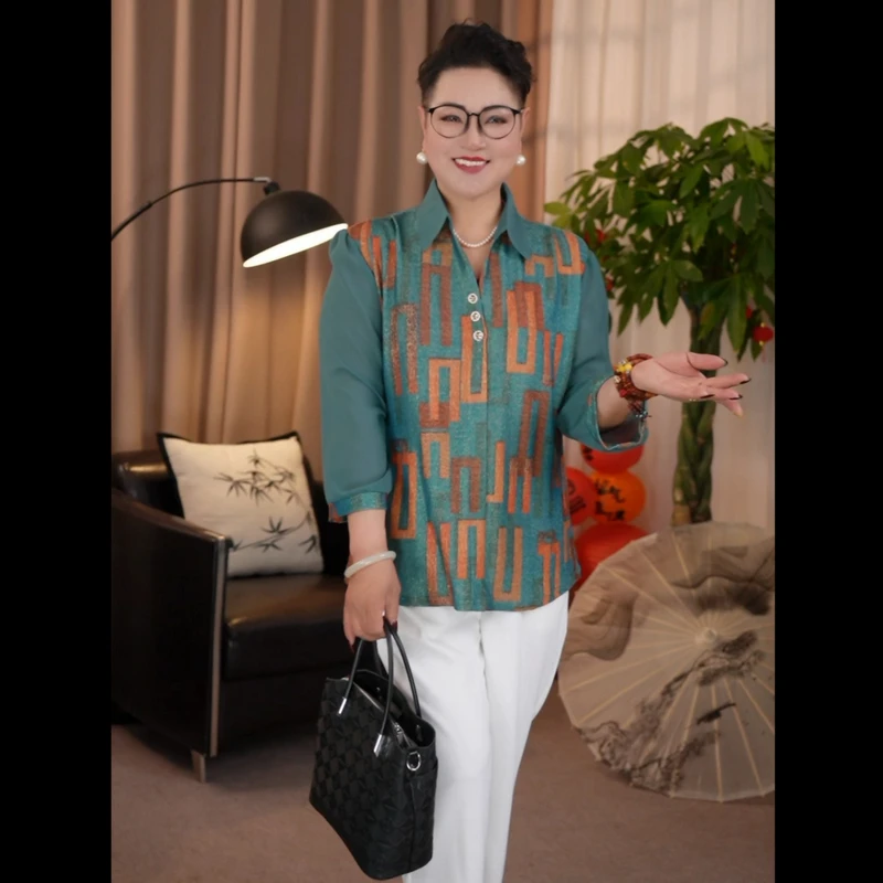 【172】春夏新款拼接设计减龄百搭妈妈装100-240斤加大加肥