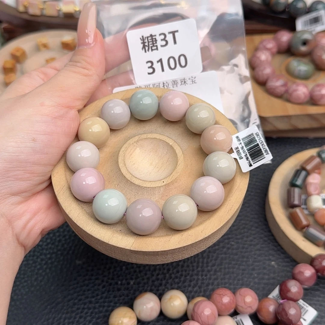 【闪购商品】未镶嵌手链石英质玉非****镜