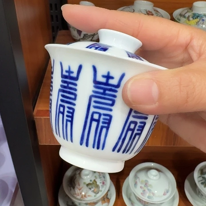 陶瓷艺术品收藏陶瓷
