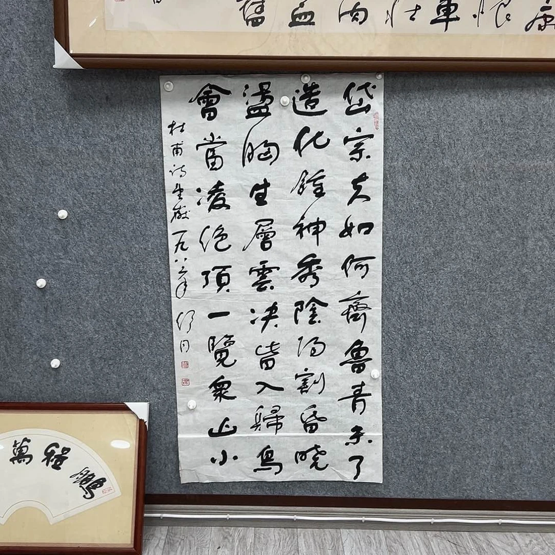 涛***哥书法书法精品一副