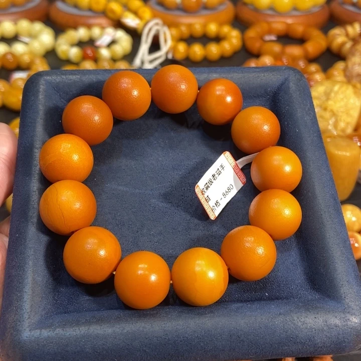 蜜蜡手链未镶嵌蜜蜡