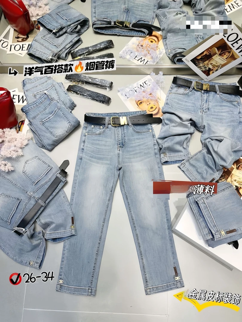 2025春夏新款亲肤柔软薄料水洗浅蓝女士8分牛仔烟管裤3M627