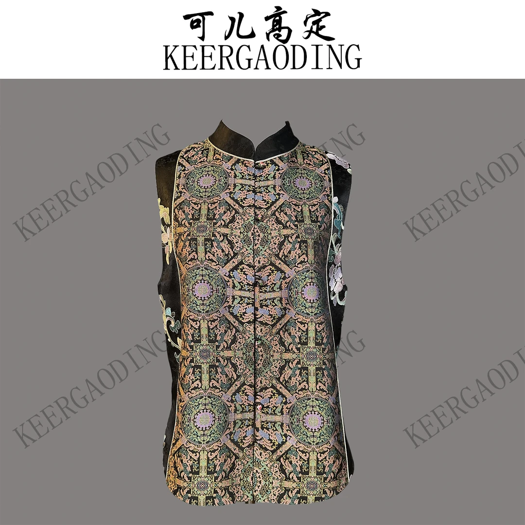 【可儿·高定】非遗宋锦高端新中式国风拼重工手推绣马甲3-J5363