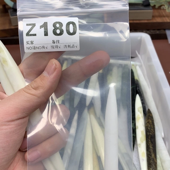 蛇纹石玉发饰合金凤**?