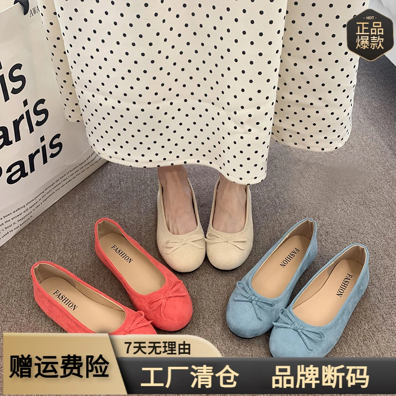 韩系百搭芭蕾舞单鞋女25春夏蝴蝶结平底鞋浅口软底瓢鞋复古奶奶鞋