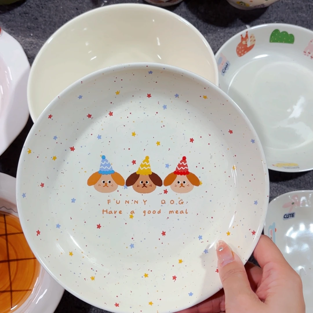陶瓷三只小狗八寸餐盘微微瑕