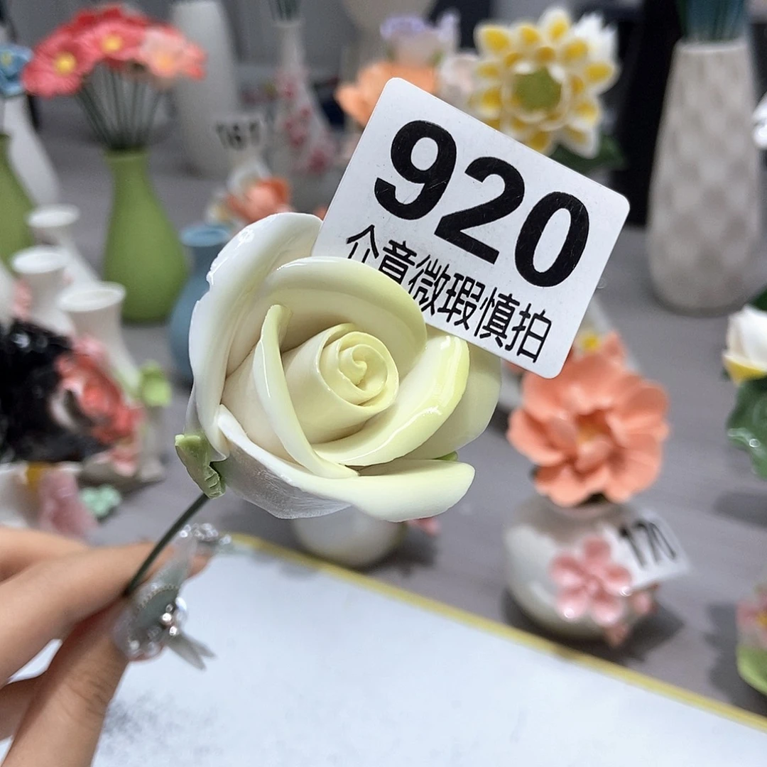 陶瓷设计风格现代