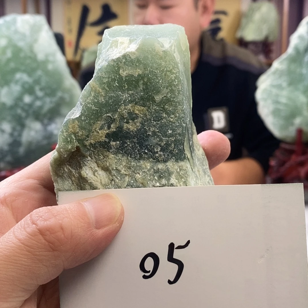 蛇纹石玉合金珠宝奇石